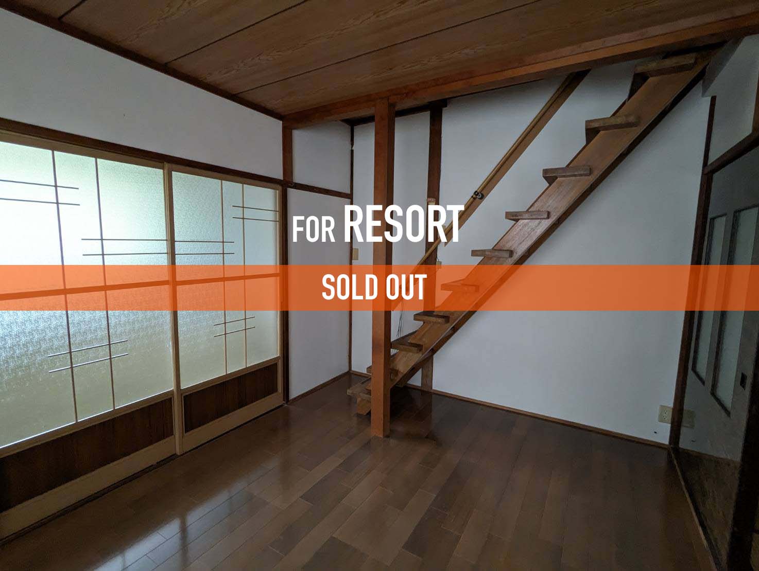 【SOLD OUT】湯涌　温泉街まで歩いて９分！