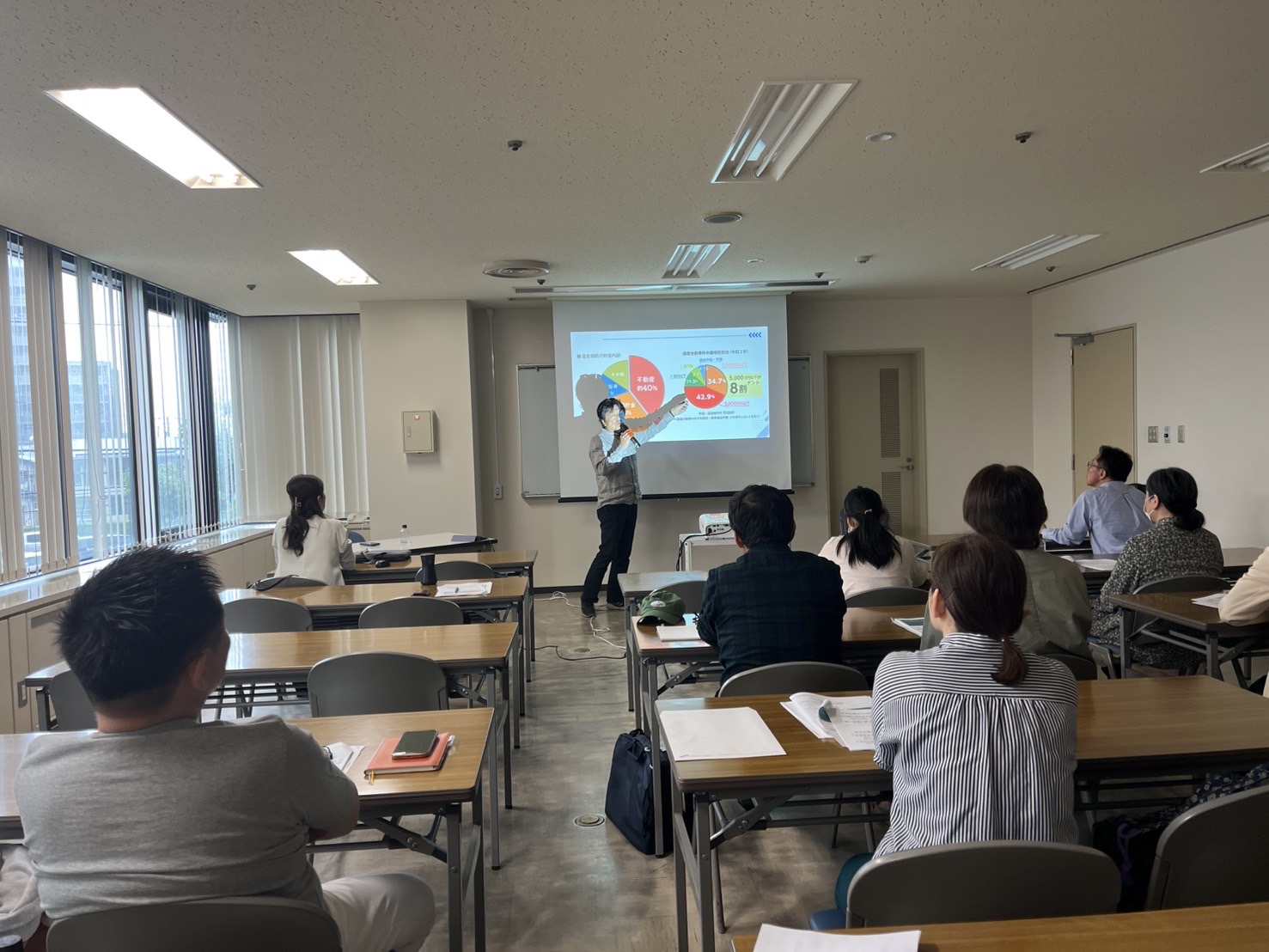 9月6日(土)　第8回不動産終活セミナー
