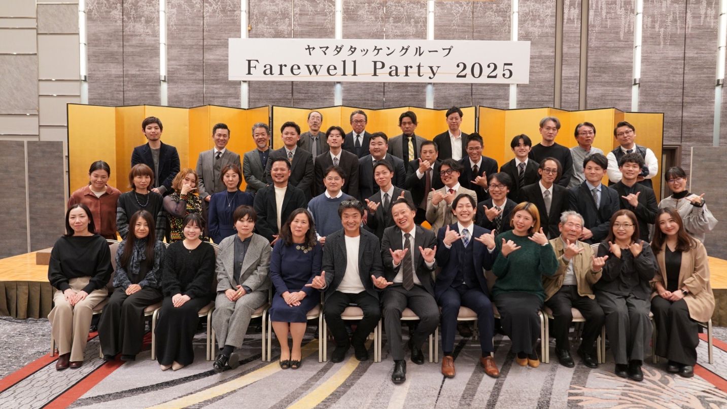 今年最後の終活セミナーと忘年会の温かいひととき